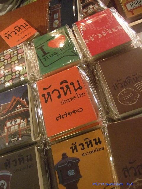 DSCF0570.jpg